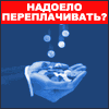 RuWeb.net - ������ �������